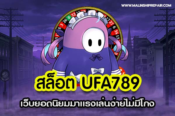 UFA789 slots